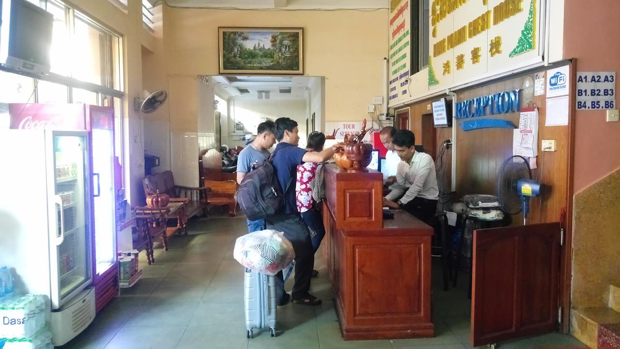 Hong Phann Guest House Phnom Penh Eksteriør billede