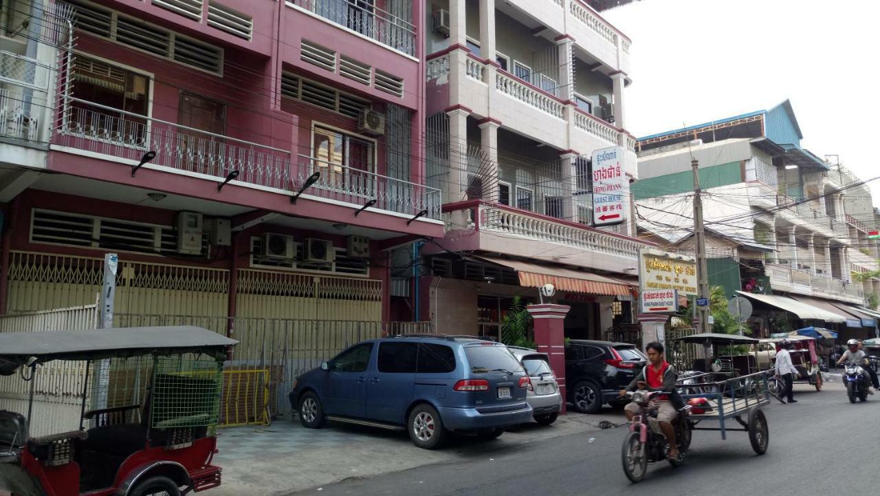 Hong Phann Guest House Phnom Penh Eksteriør billede