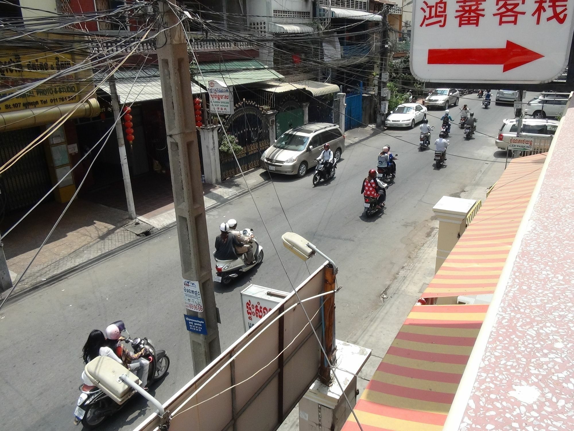 Hong Phann Guest House Phnom Penh Eksteriør billede