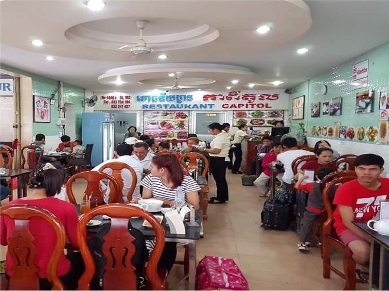 Hong Phann Guest House Phnom Penh Eksteriør billede