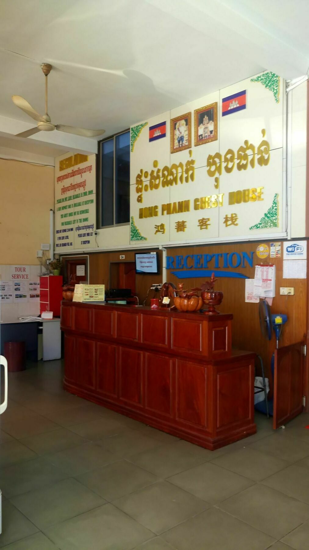 Hong Phann Guest House Phnom Penh Eksteriør billede