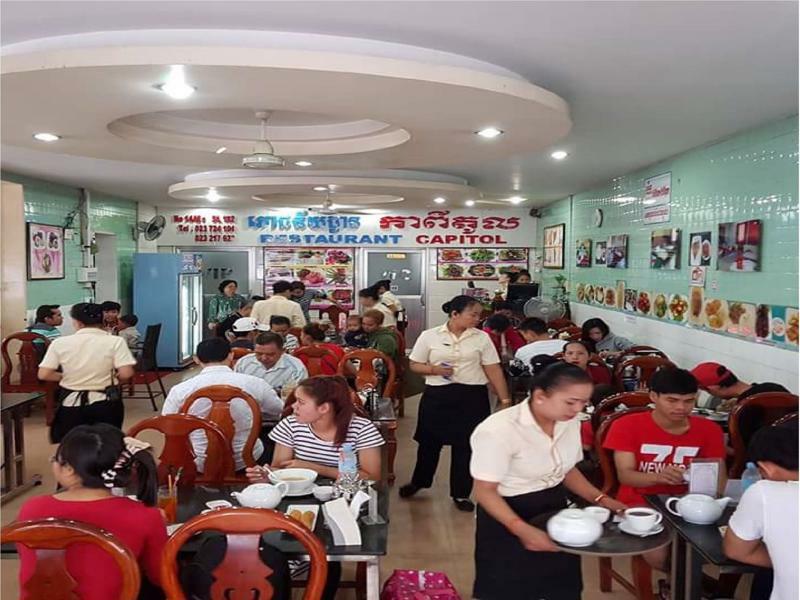 Hong Phann Guest House Phnom Penh Eksteriør billede