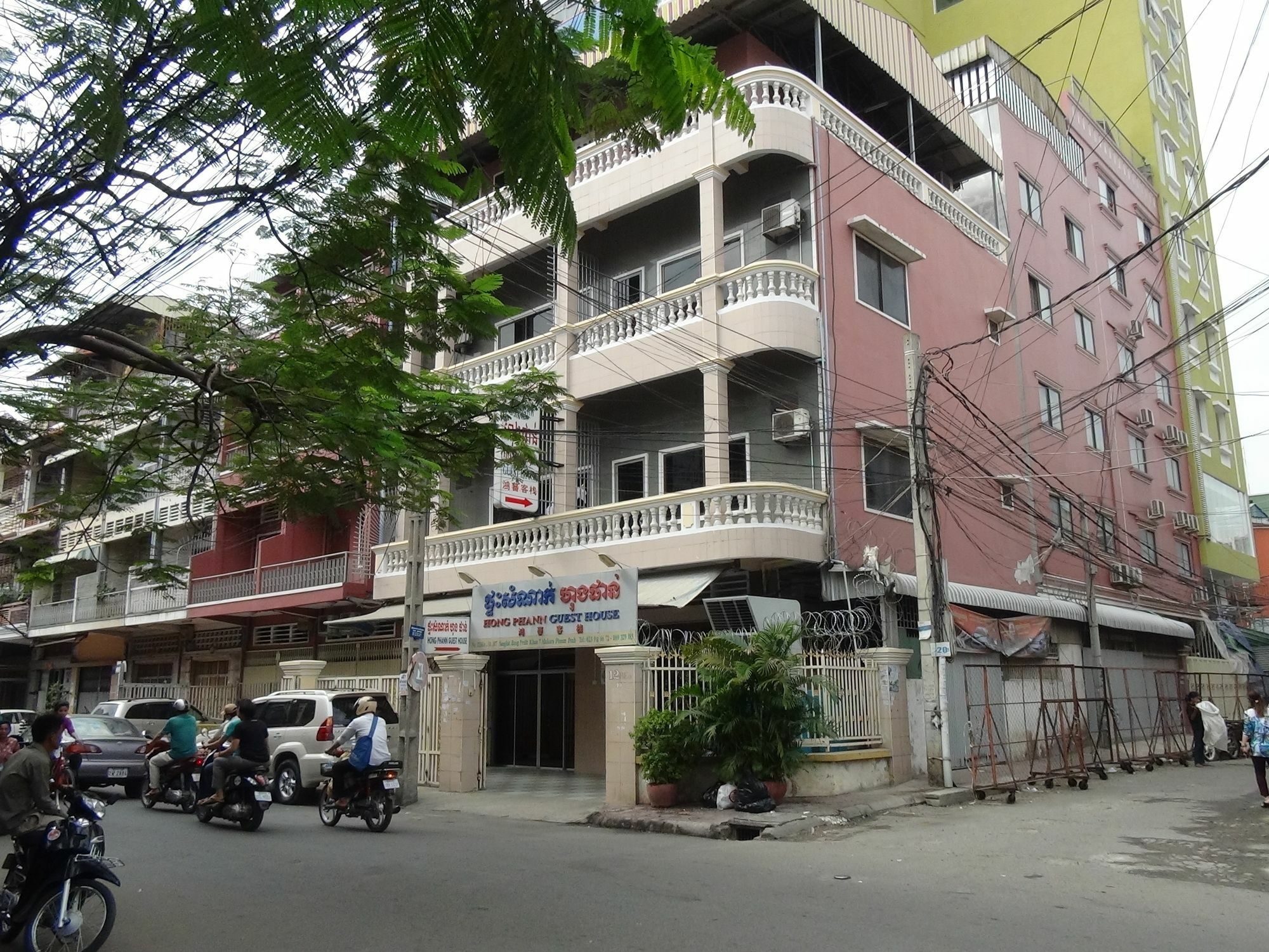Hong Phann Guest House Phnom Penh Eksteriør billede